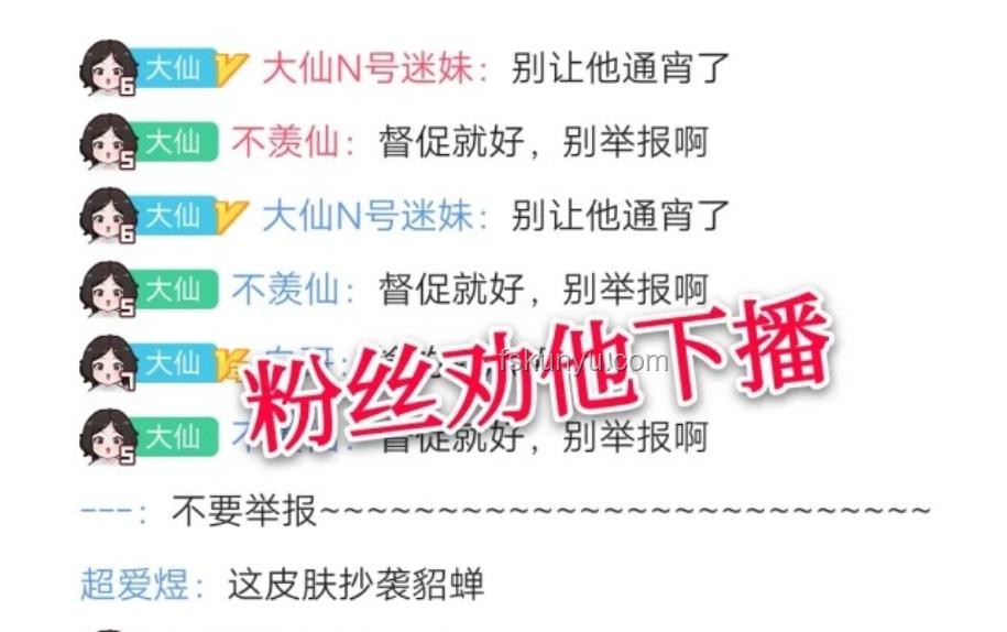 蜕变宝典：提升实战操作丝滑度，助你登神之路